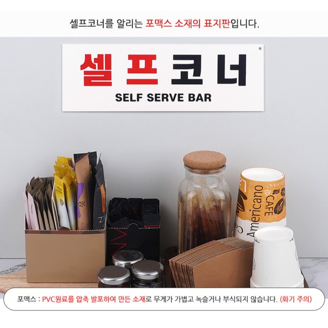 코너식당 이미지