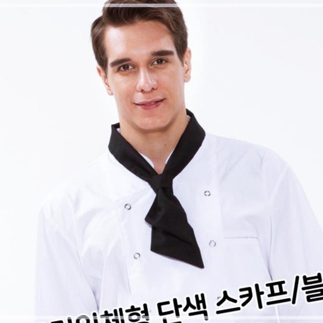 주방장식당 이미지