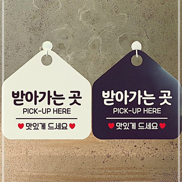 포87 이미지