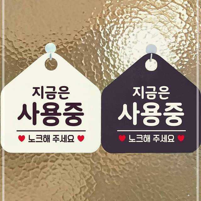 포87 이미지
