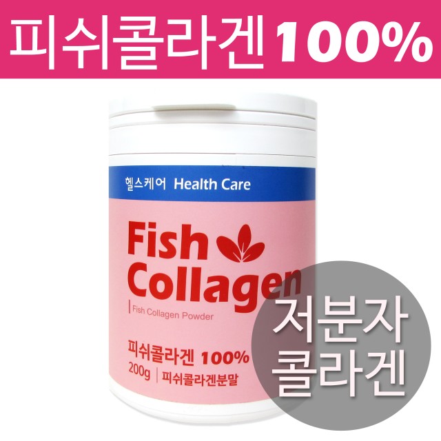 (주)젤텍 이미지