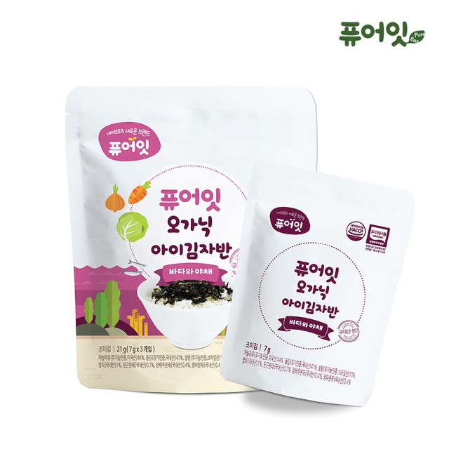 (주)김노리 이미지