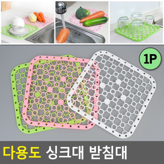 싱크트리 이미지