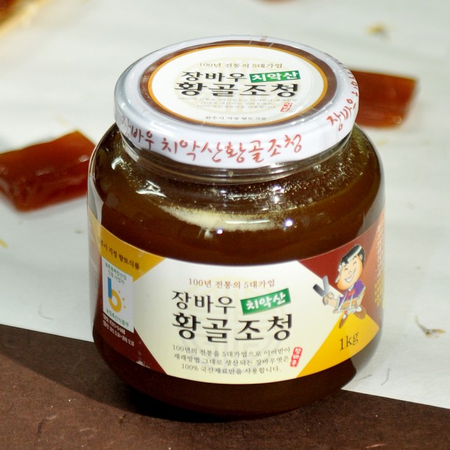 황골전통식품 이미지