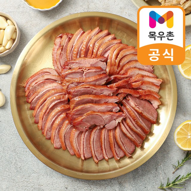농업회사법인 옐로우팜주식회사 이미지