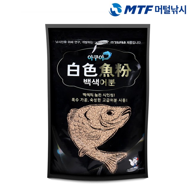 경원낚시 이미지