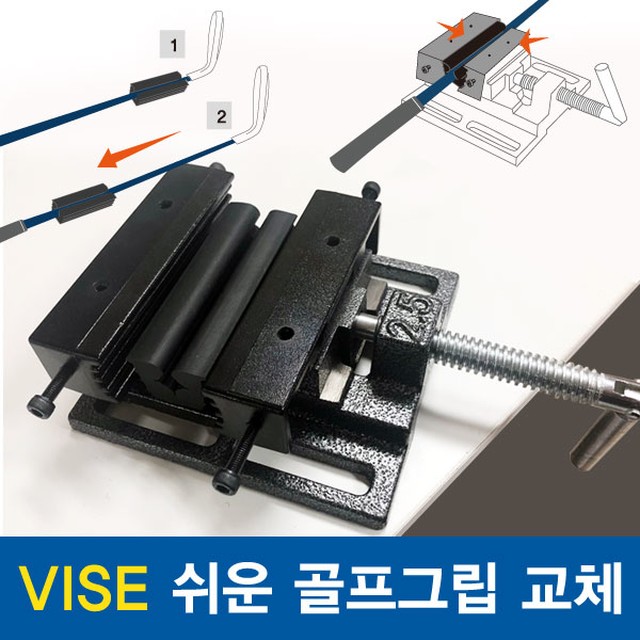 바이스골프 이미지