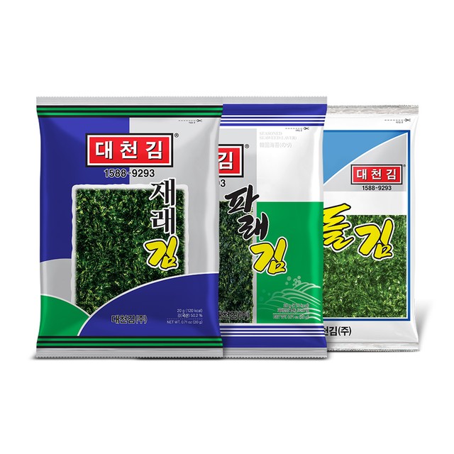 대천김(주) 이미지