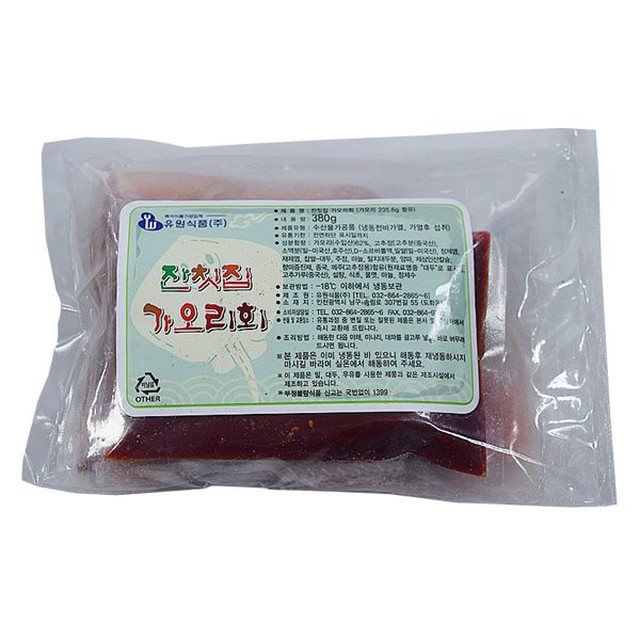 유원식품 이미지