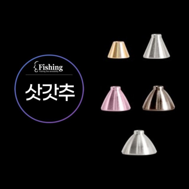 이큐 이미지