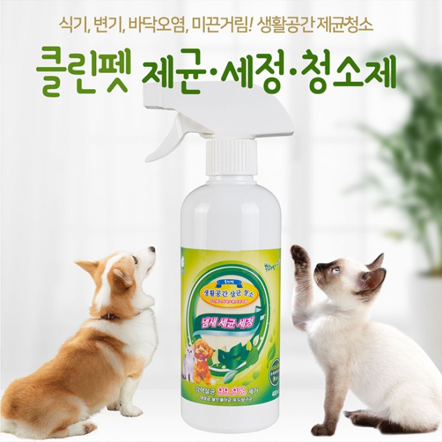 깔끄미 이미지