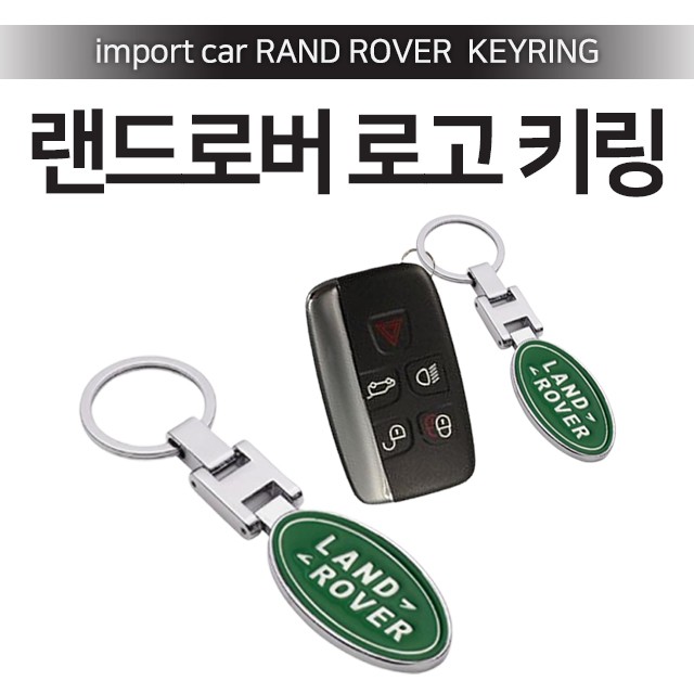 카카랜드 이미지