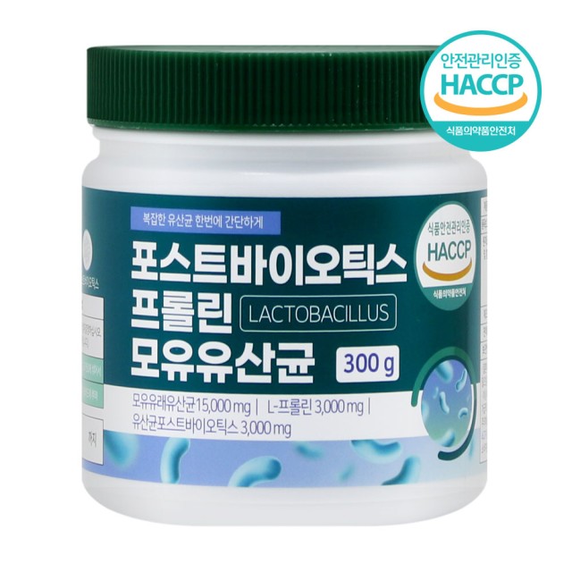 그린건강기능식품 이미지