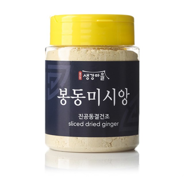 봉동농업협동조합 이미지
