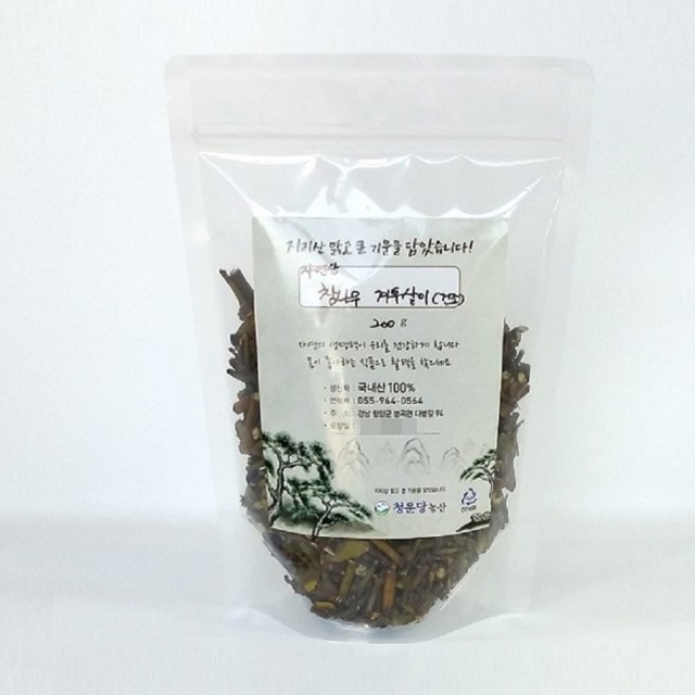 청운당 이미지