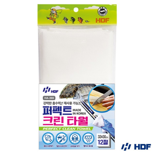 퍼펙트크린 이미지