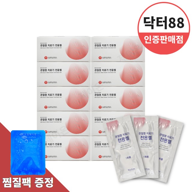 (주)우성피앤씨 이미지