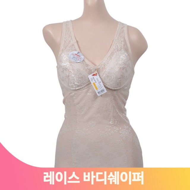 SW어패럴 이미지