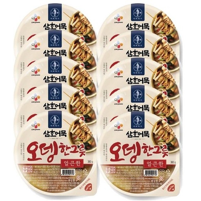 삼호식품 이미지