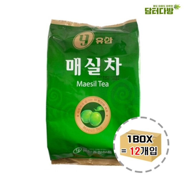 유안 이미지