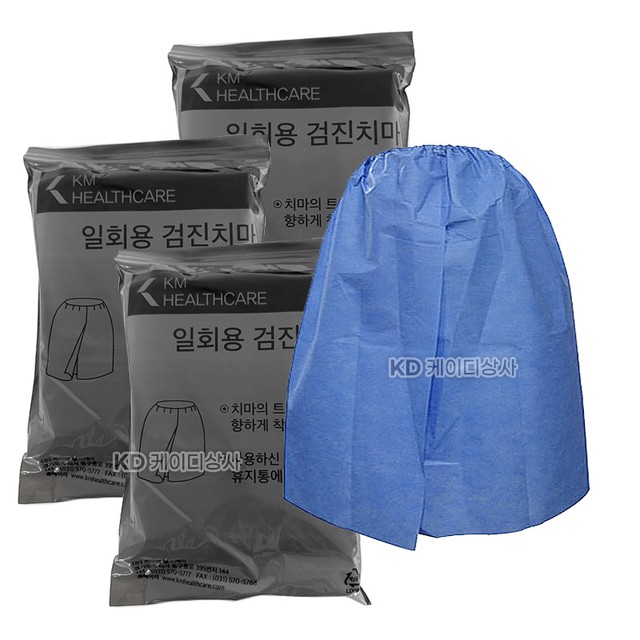 (주)케이엠헬스케어 이미지