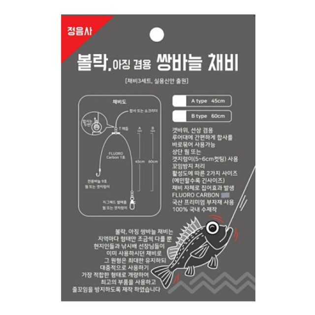 정음사 이미지