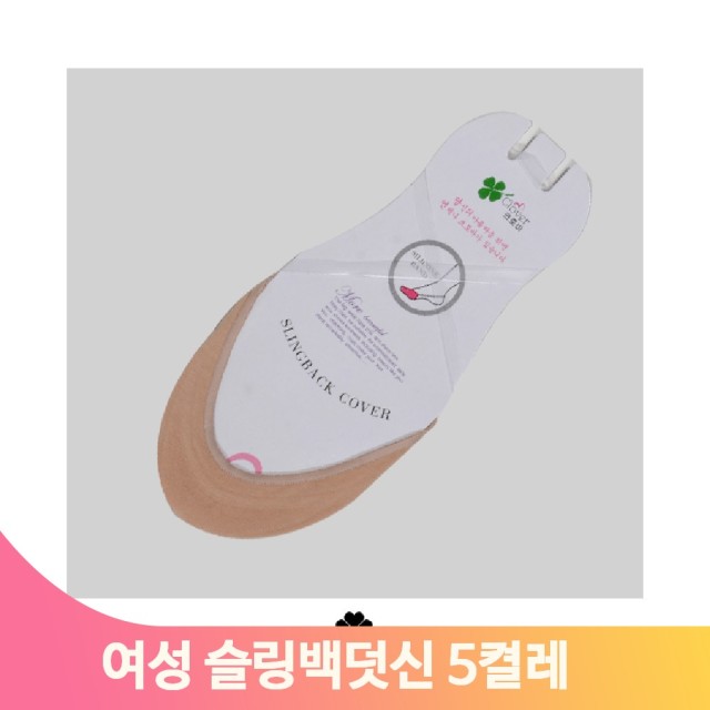 (주)크로바 이미지