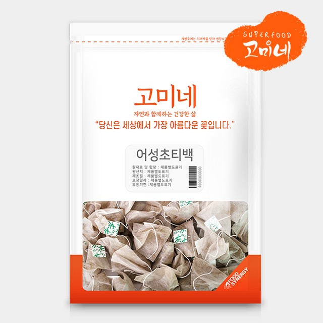 고미푸드 이미지