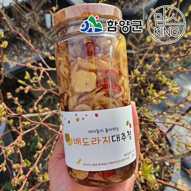 아빠과일엄마쥬스 이미지
