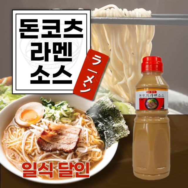 (주)선한식품 이미지