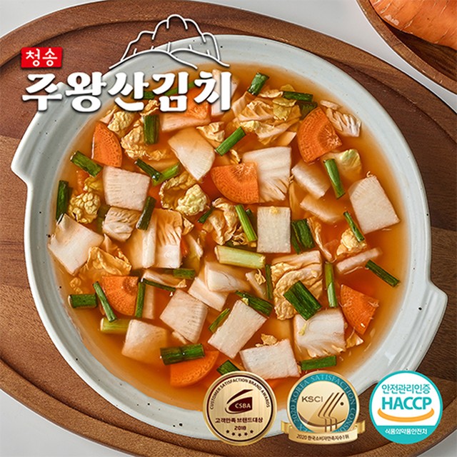 청송에프앤비 이미지
