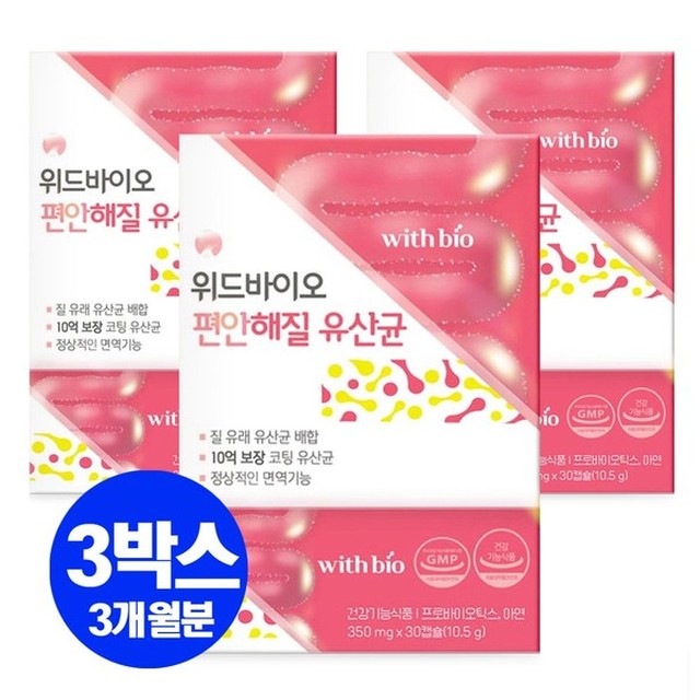 또와상점 이미지