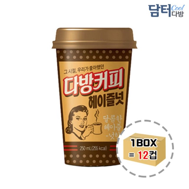 커피소 이미지