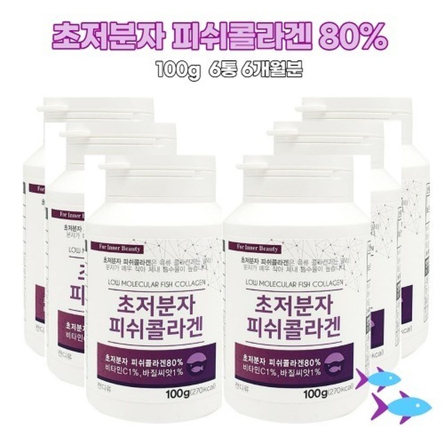 마린클린 이미지