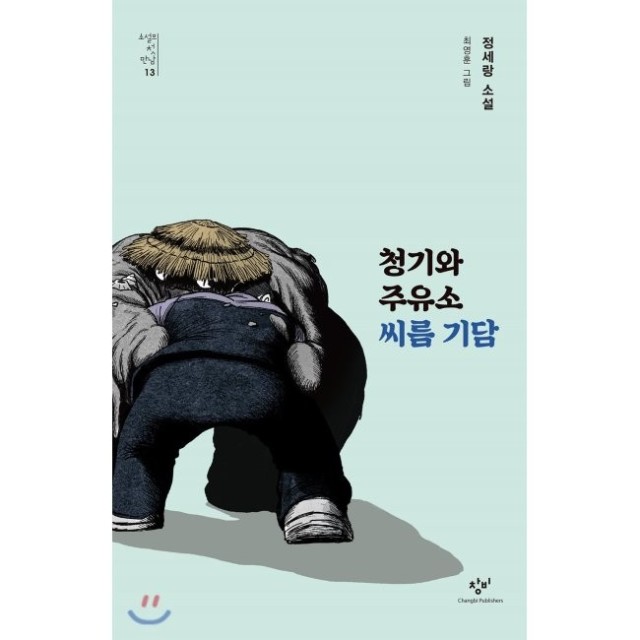 예스주유소 이미지