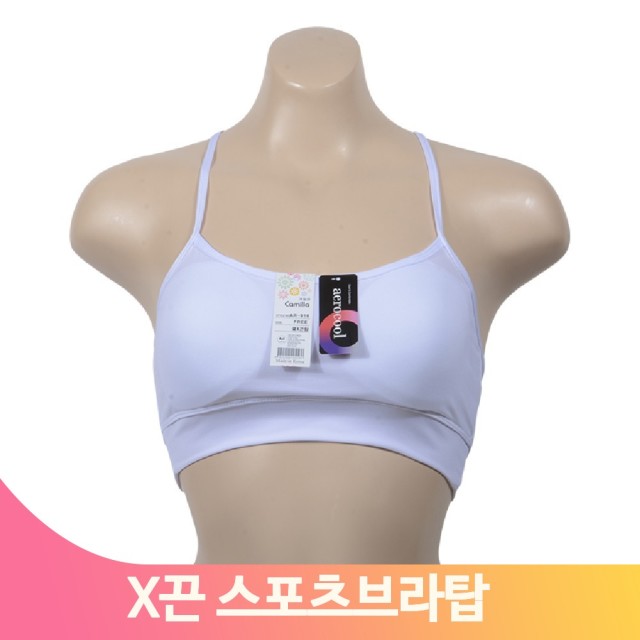 스포츠SW 이미지
