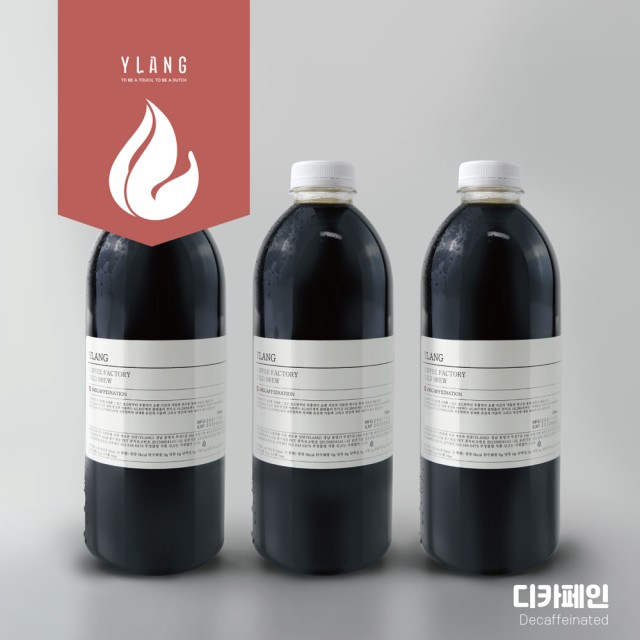 일랑더치 이미지