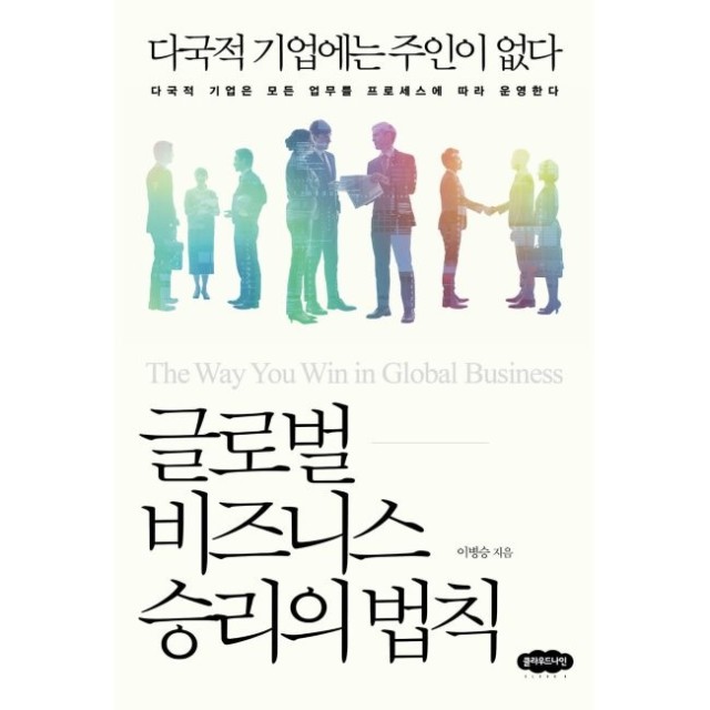 예스글로벌 이미지