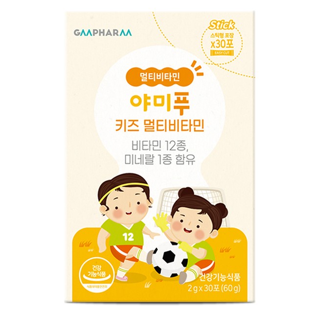 지엠키즈 이미지