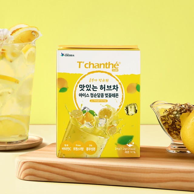 (주)코코비아 이미지
