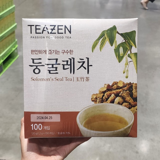 (주)티젠 이미지