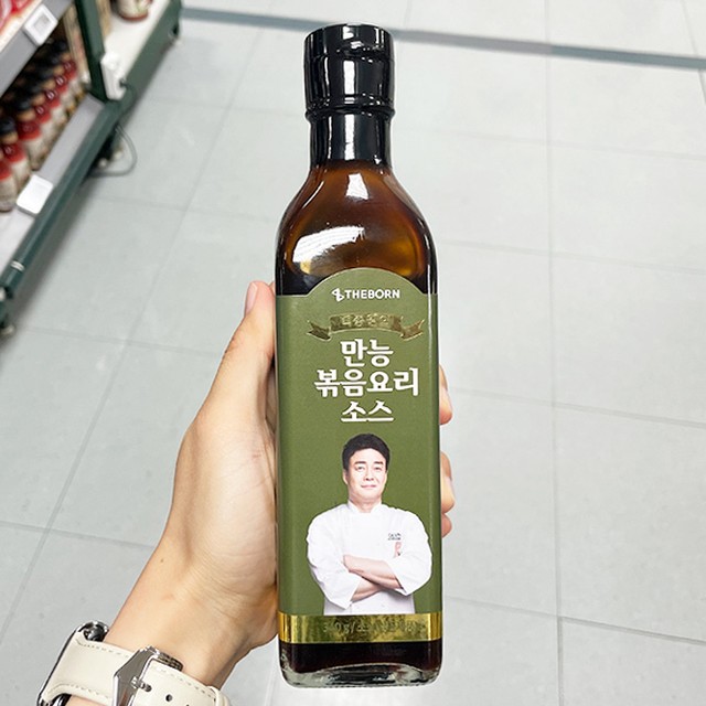 백쿡 이미지