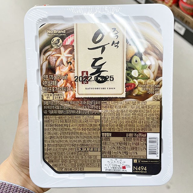 한일식품 이미지