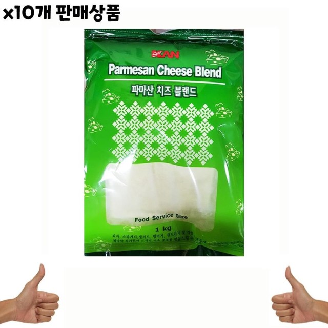 우전산업 이미지