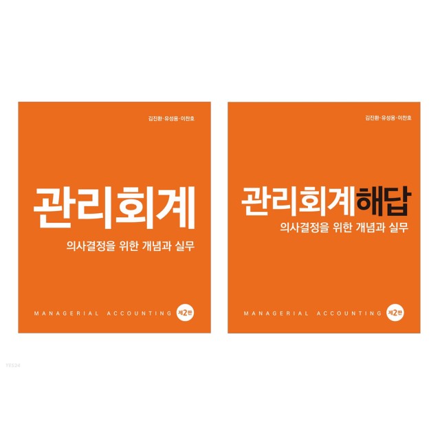 신영사 이미지
