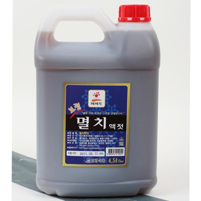 보령식품영어조합법인 이미지
