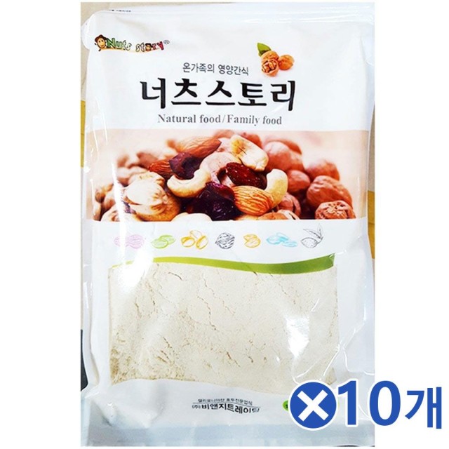 그린식품 이미지