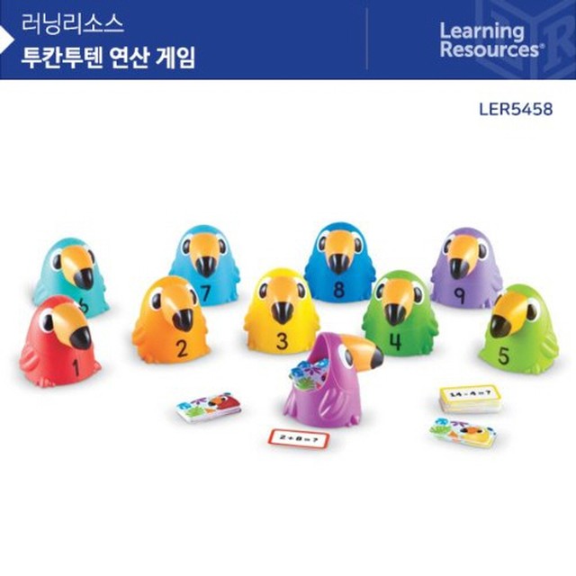 투텐 이미지