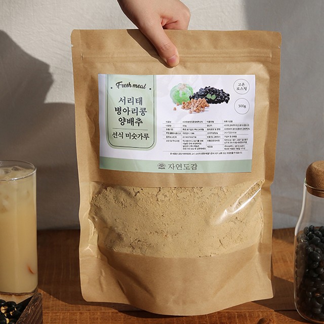 선식자연에 이미지
