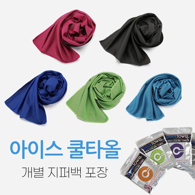 제이에스라이프 이미지